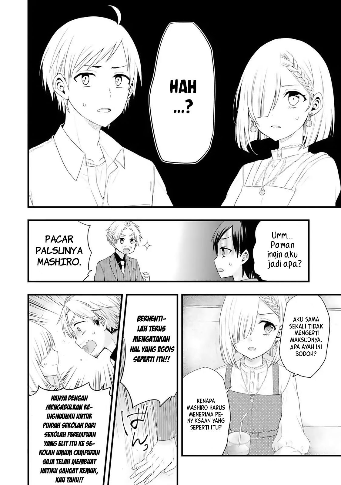 Tomodachi no Imouto ga Ore ni Dake Uzai chapter 2